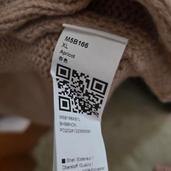 Cream and tan oversized cardigan - Picture 6 of 6